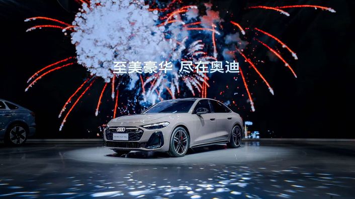 Impressions of Auto Guangzhou 2024 with the Audi A5L